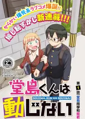 红海行动